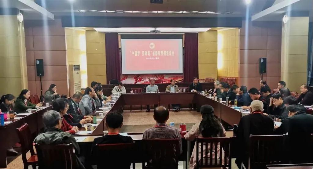 微信圖片_20211116153314.jpg 微信圖片_20211116153314.jpg