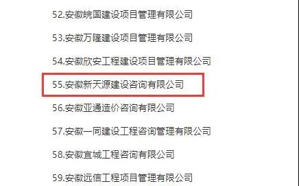 微信圖片_20211230091456.jpg 微信圖片_20211230091456.jpg